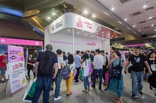 ʮ�����ڶYƷչ���܆�Ļ��������չ�^(q��)��չƷ����ͣ��