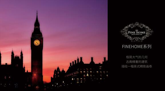 ̽��•�����ؾ���������˹2019������Ʒ�l(f��)����(hu��)