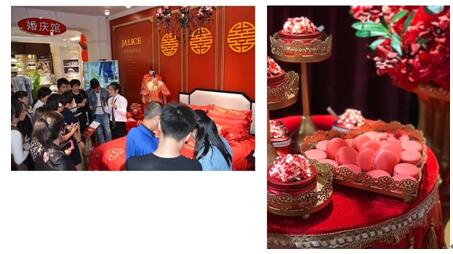 ̽��•�����ؾ���������˹2019������Ʒ�l(f��)����(hu��)