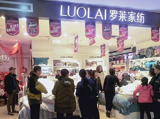 �Q���pʮһ���_�R����s�@�Ҽ��ИI(y��)ȫ�W(w��ng)�N���~��һ