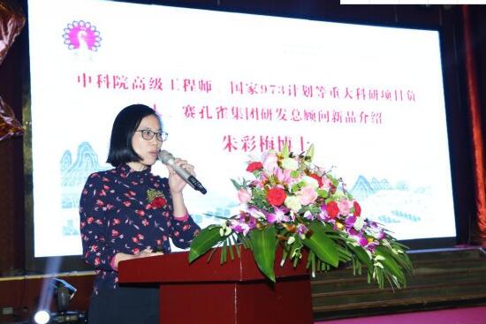 ���B͸īˮ����Q��(sh��)�aӡ����¶�ס����������������ʹ�c(di��n)