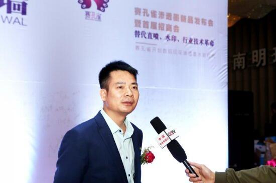 ���B͸īˮ����Q��(sh��)�aӡ����¶�������������������ʹ�c(di��n)