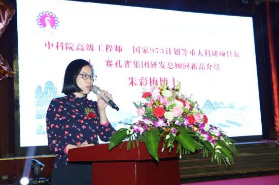 ���B͸īˮ����Q��(sh��)�aӡ����¶�������������������ʹ�c(di��n)