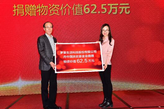 �_�R����s�@�Ї���ؚ�����(hu��)2018���(hu��)�������c�Ȟ�(z��i)���M(j��n)��λ