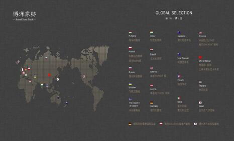 ����Ҽ�ԭ�����x�����ĳʬF(xi��n)