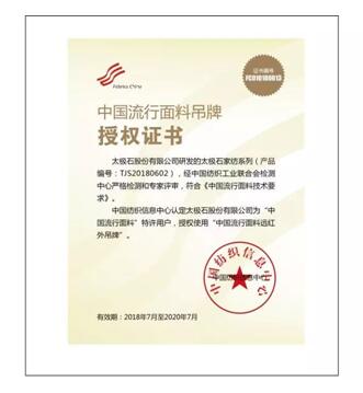 ����Ҽ�ԭ�����x�����ĳʬF(xi��n)