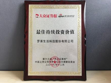 �_�R����ث@���Cȯ�����Ї����й�˾�����������������(xi��ng)��s