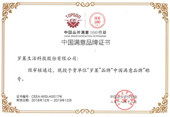 �_�R����ϲ�@���Ї�(gu��)�M��Ʒ�ơ��Q̖(h��o)