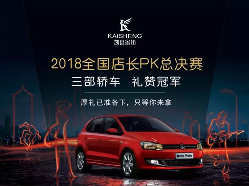 ��܇����܇����܇���Pʢ�Ҽ��T��P(gu��n)K��ِ�Z��ȫ����