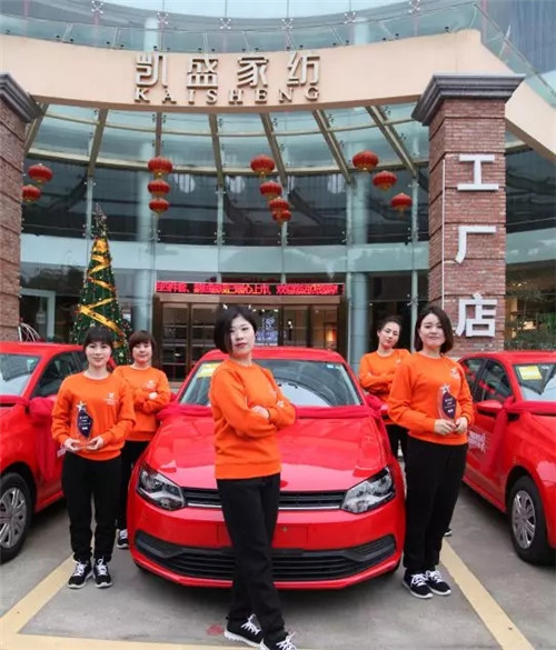 ��܇����܇����܇���Pʢ�Ҽ��T��P(gu��n)K��ِ�Z��(d��ng)ȫ����