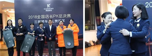 ��܇����܇����܇���Pʢ�Ҽ��T��P(gu��n)K��ِ�Z��(d��ng)ȫ����