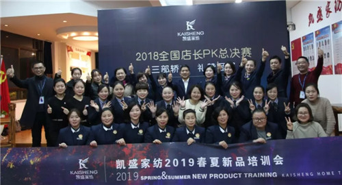 ��܇����܇����܇���Pʢ�Ҽ��T��P(gu��n)K��ِ�Z��(d��ng)ȫ�ǣ�