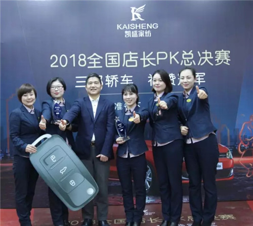 ��܇����܇����܇���Pʢ�Ҽ��T��P(gu��n)K��ِ�Z��(d��ng)ȫ����