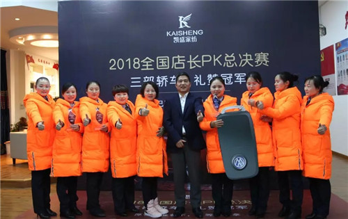 ��܇����܇����܇���Pʢ�Ҽ��T��P(gu��n)K��ِ�Z��(d��ng)ȫ�ǣ�