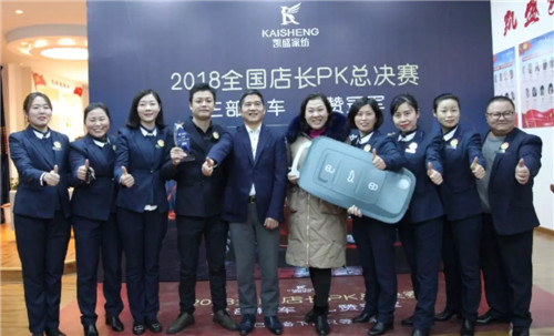 ��܇����܇����܇���Pʢ�Ҽ��T��P(gu��n)K��ِ�Z��(d��ng)ȫ�ǣ�