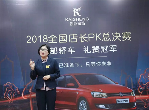 ��܇����܇����܇���Pʢ�Ҽ��T��P(gu��n)K��ِ�Z��(d��ng)ȫ�ǣ�