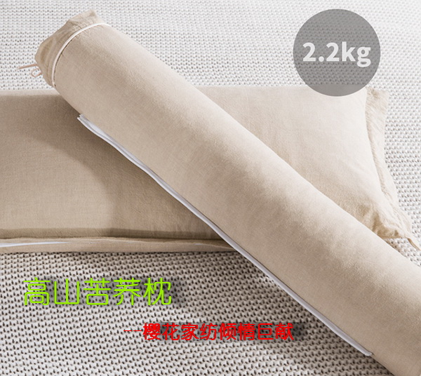 ��������Ȼ���������ѻ��Ҽ��ĸ�ɽ���w������s�ߴ����﷦����