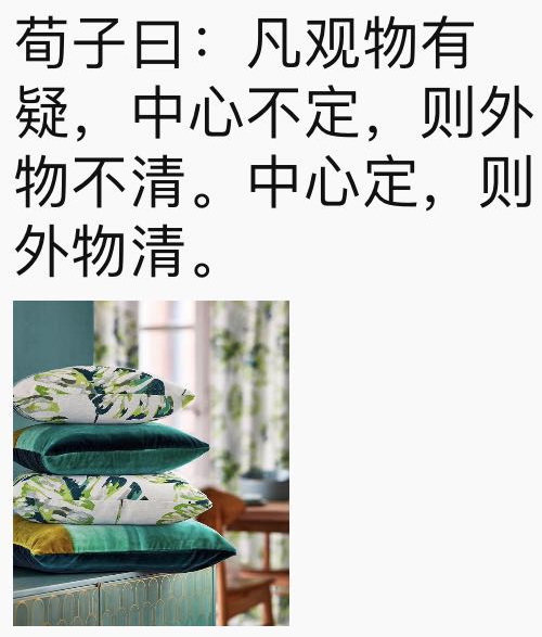 С�[�T��������D(zhu��n)����Ȧ�����cҪ�󲻿�����������ƽ