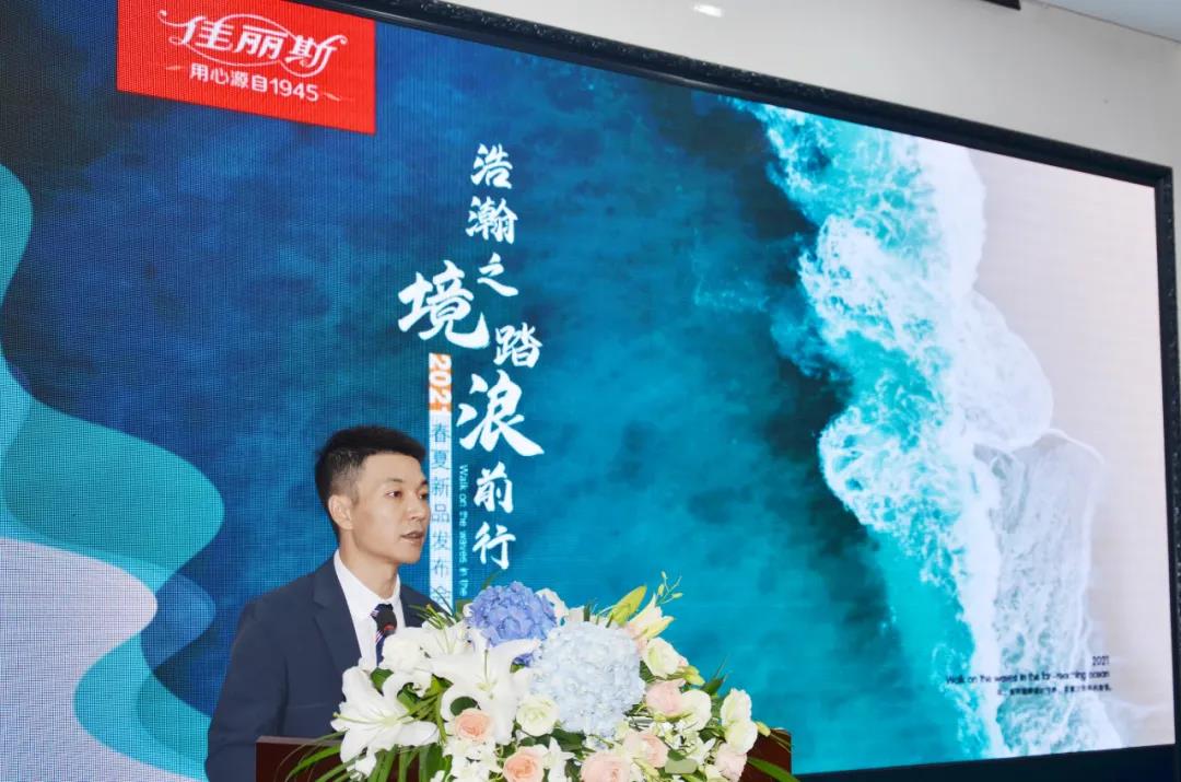 �����֮����̤��ǰ�� �� ���� ����˹2021������Ʒ�l(f��)����(hu��)�A�M(m��n)�ɹ���