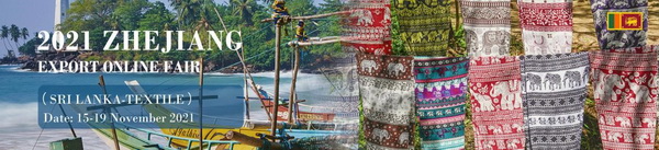 �R���ƶˣ��x��������2021�㽭���ھW(w��ng)�Ͻ��ו�(hu��)��˹���m��վ-������(zhu��n)��(ch��ng)���A�M�չ٣�