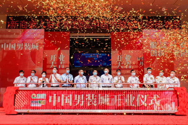 ����(chu��ng)�W(w��ng)2022������B(t��i)���(hu��)�������ҹ�����(d��ng)��ʽ���_(k��i)�Ļ!