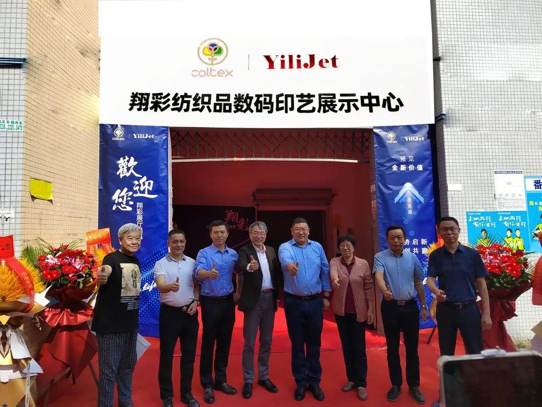 ��ʼ���Ʒ��(sh��)�aӡˇչʾ���ĳɹ���Ļ���F(xi��n)��(ch��ng)�l(f��)������ذ���Ʒ