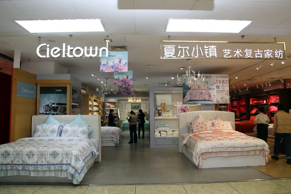 ���A���جF(xi��n)��--�Ġ�С�(zh��n)2023������Ʒ�l(f��)����(hu��)�����e��