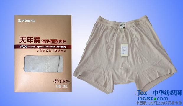 ������ޱ�����ʿ��(n��i)ѝ