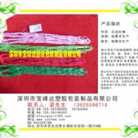 �нY�W(w��ng)��