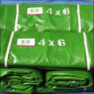 ���e���(y��ng)�