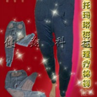 �ů���ѝ���I(y��)���a(ch��n)�C��(g��u) �����¿�ů���ѝ