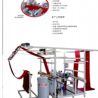 Texpaȫ�Ԅ�(d��ng)ë����Ʒ�v�p�C(j��)