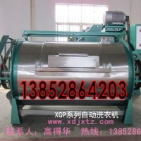 ���I(y��)ϴ�C�S�ҹ��I(y��)��ϴ�C���I(y��)ϴ�C�r��