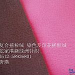 �u���q�����w�Sӡ���u���q�����u���q