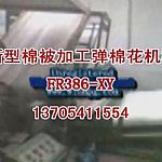 ���޻�䁾W(w��ng)�C