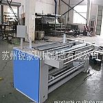 �W�C�C���׾����C