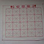 �،m���(sh��)��(hu��)��