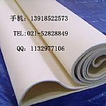 �A(y��)�s�C(j��)��̺