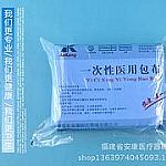 һ�����t(y��)�ð���һ��