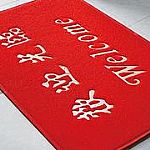 �gӭ���R�؉|