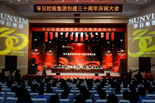 2017���҂��c����һ�����ǰ��