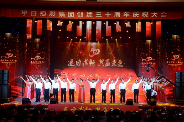 2017���҂��c����һ�����ǰ��