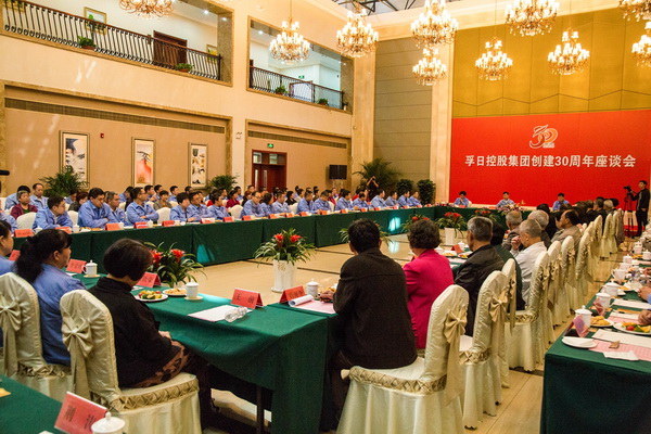 2017���҂��c����һ�����ǰ��