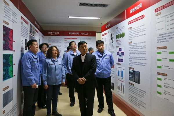 2017���҂��c����һ�����ǰ��