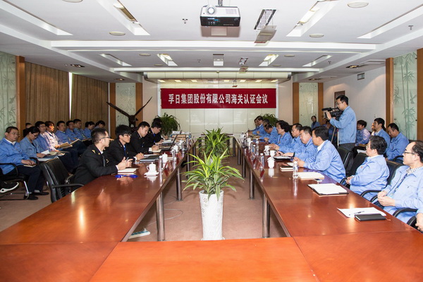 2017���҂��c����һ�����ǰ��