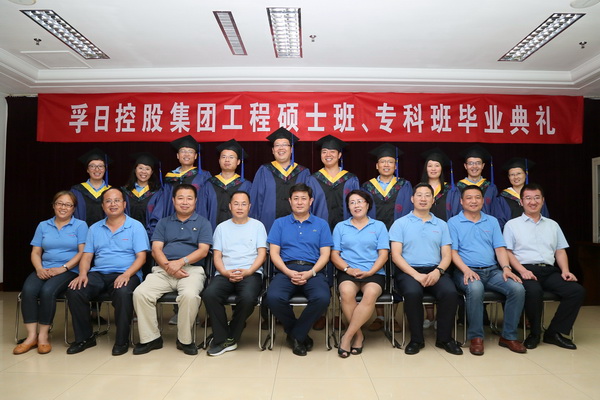 2017���҂��c����һ�����ǰ��