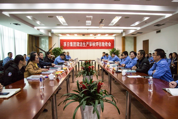 2017���҂��c����һ�����ǰ��