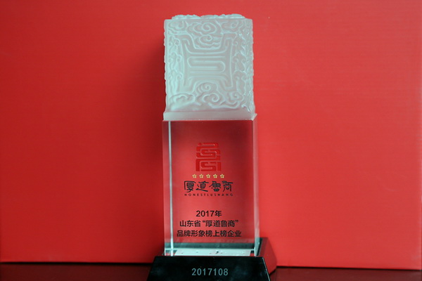 2017���҂��c����һ�����ǰ��