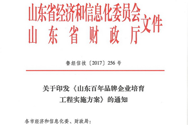 2017���҂��c����һ�����ǰ��