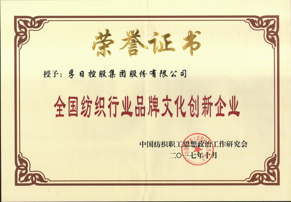 2017���҂��c����һ�����ǰ��